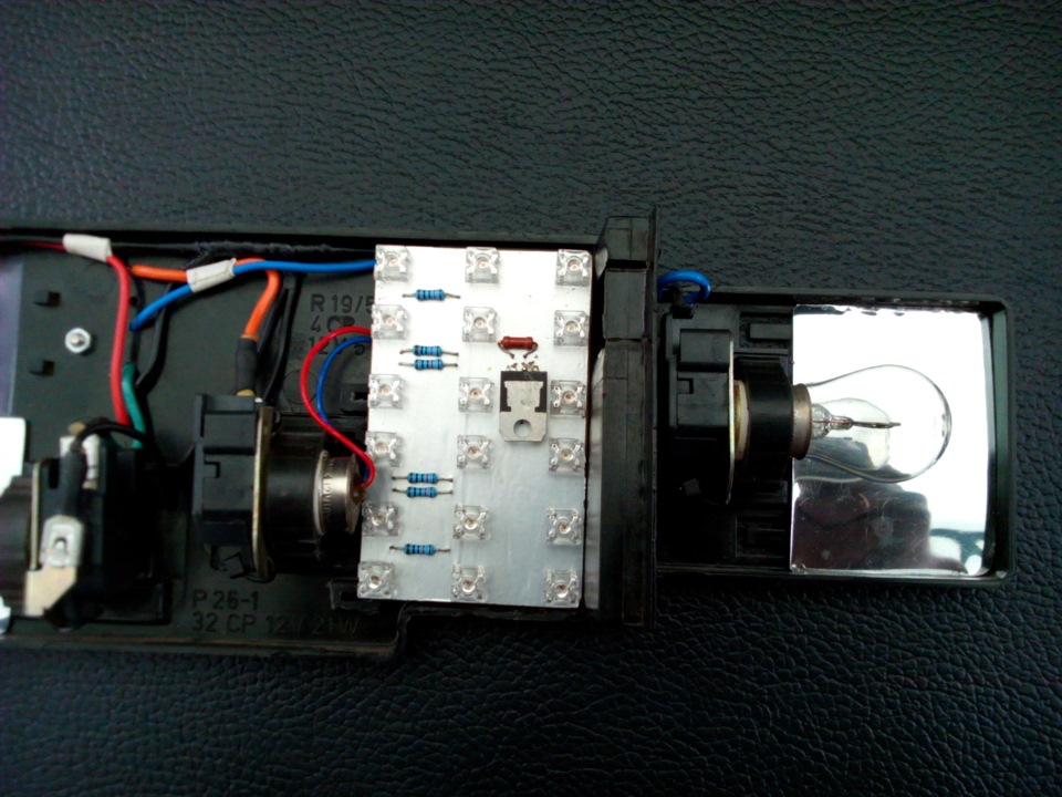Переделка задних фонарей Ваз 2109 с плат на патроны