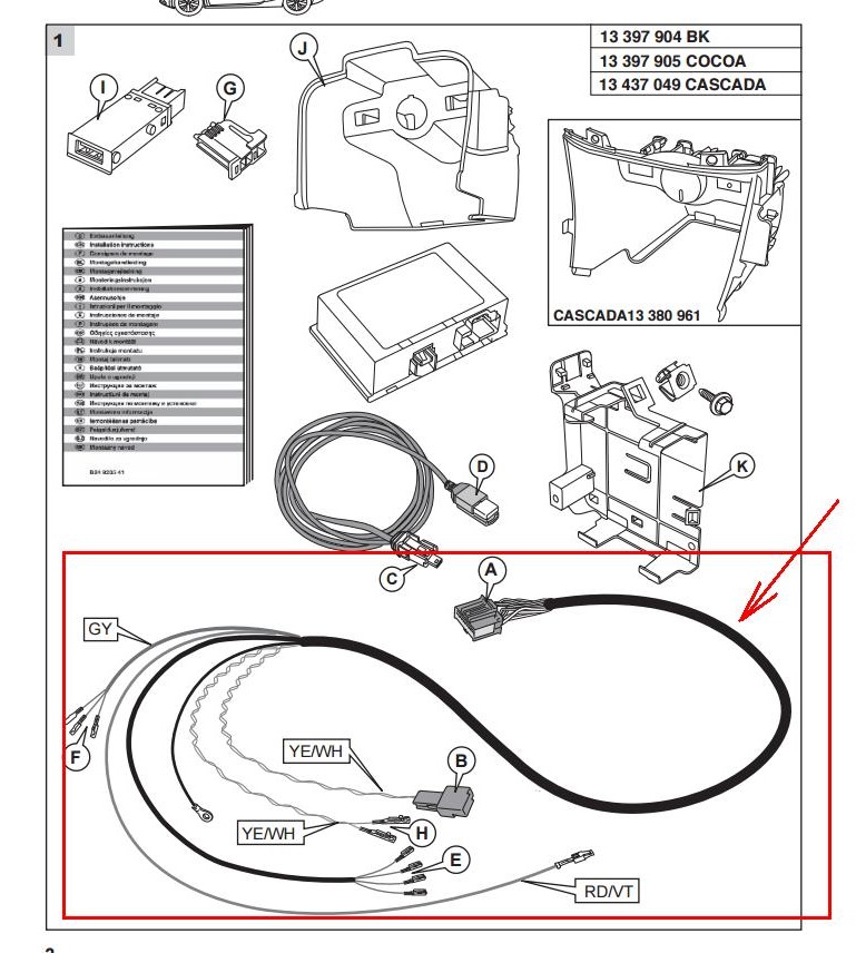 Магнитола cd 400 opel инструкция