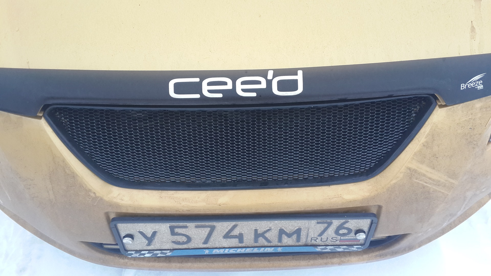 Решето радиатора - KIA Pro_Ceed, 1,6 л, 2010 года тюнинг DRIVE2