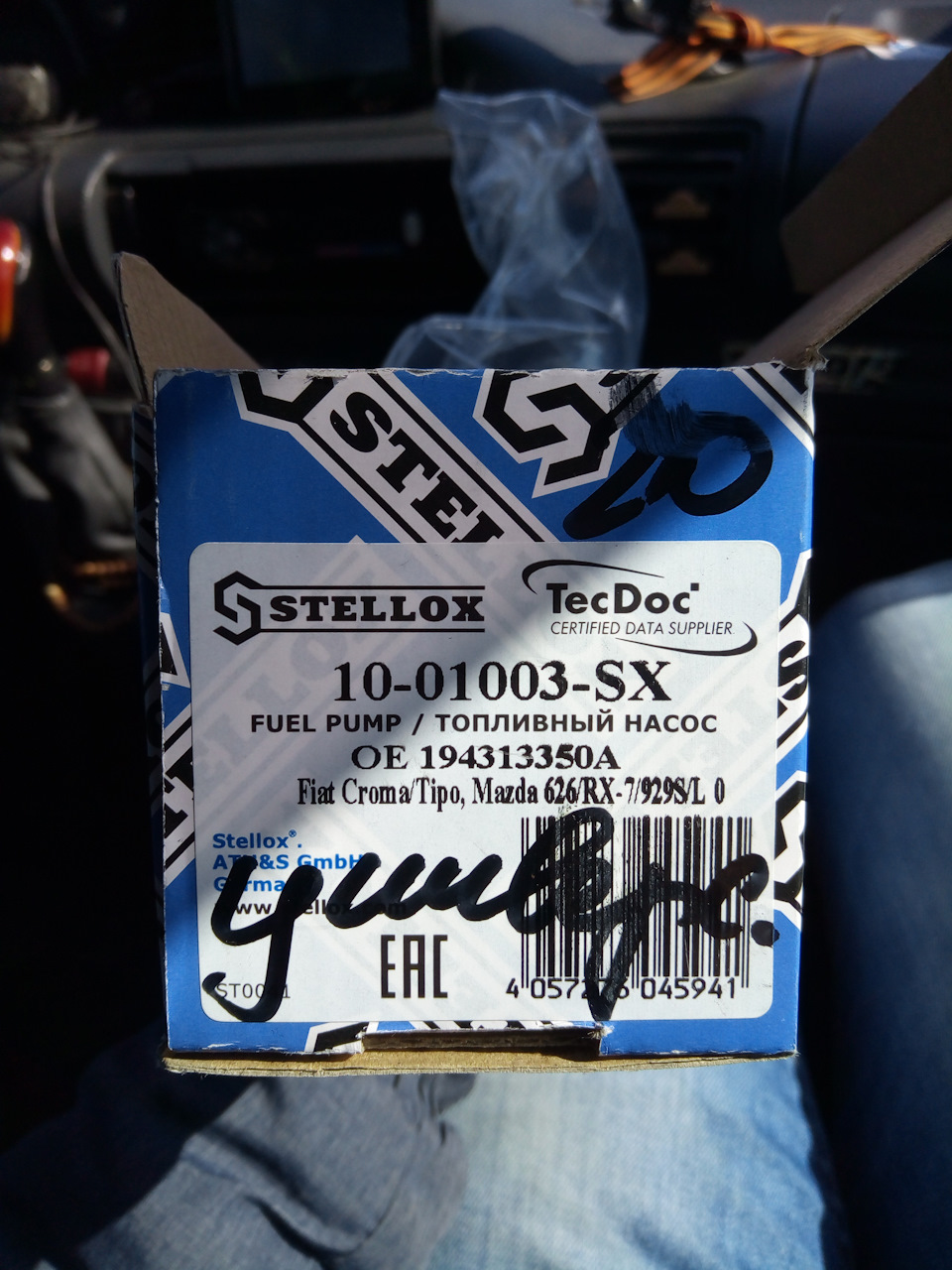 Замена электробензонасоса, фильтра и клапана . — DRIVE2