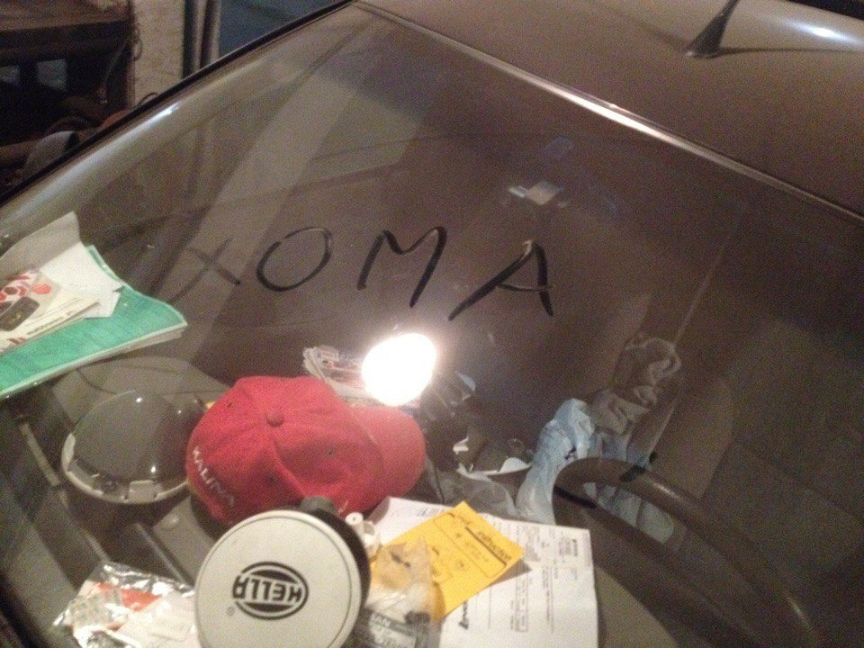 46. Датчик Неровной Дороги или просто ДНД. — Lada Калина седан, 1,6 л ...