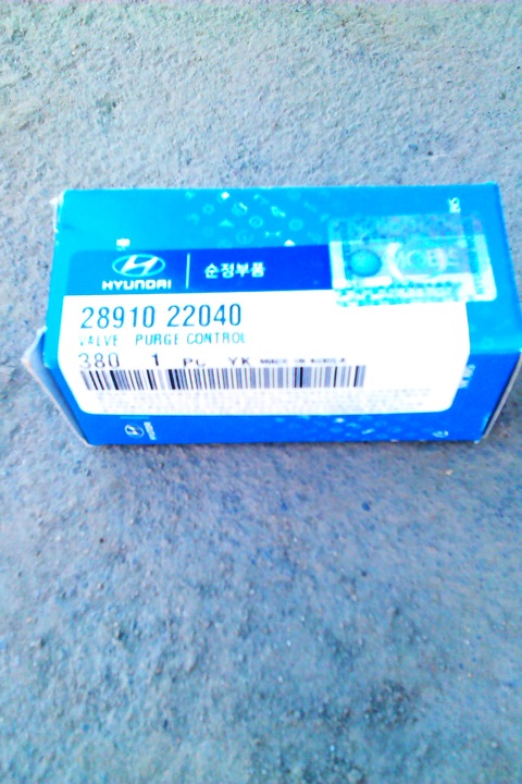 2891022040 Датчик абсорбера KIA HYUNDAI | Запчасти на DRIVE2