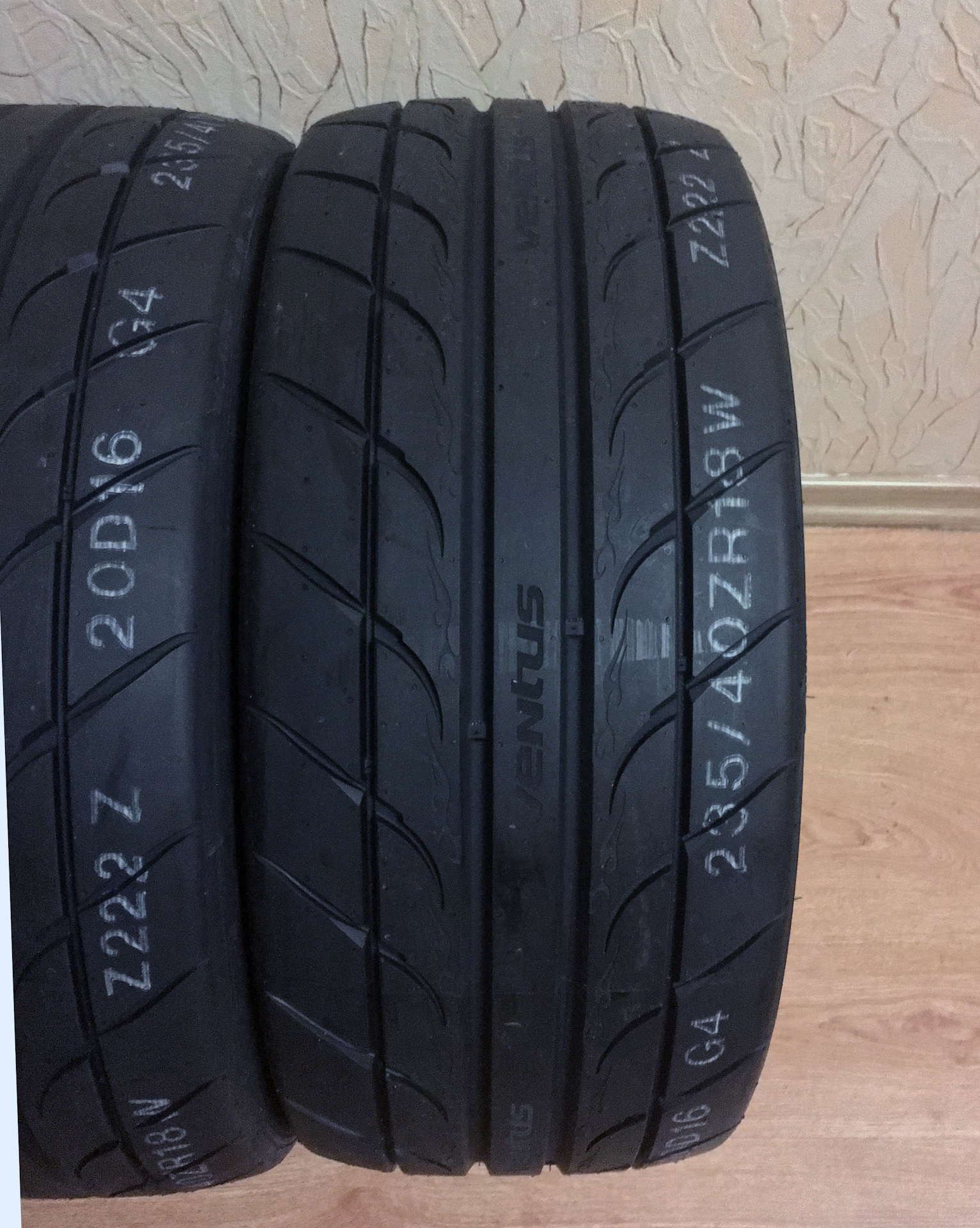 Hankook ventus r-s3 z222 225/45 r17. Hankook z222 ventus rs3. Hankook z222 ventus rs3. Hankook z222. Hankook ventus r-s3 z222.