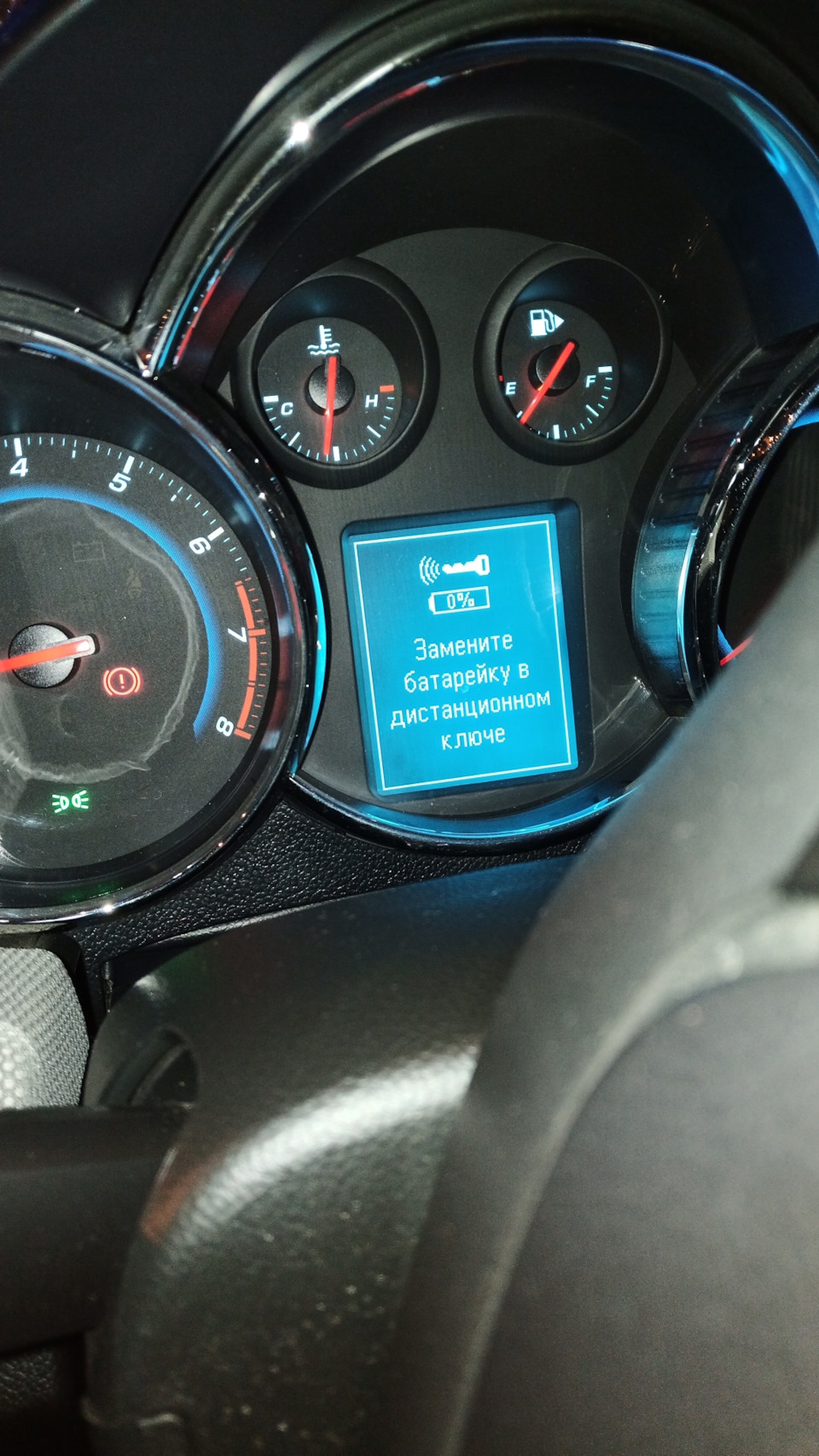 Батарейка в ключе зажигания — Chevrolet Cruze (1G), 1,8 л, 2014 года ...