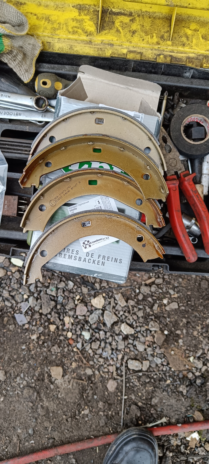85PMCZm_rplxuQDpryyr8u207-g-960.jpg