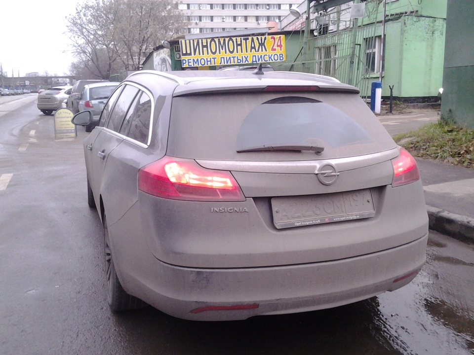 Уникальные условия на шиномонтаж для друзей из Драйв2.ру (октябрь 2014 ...