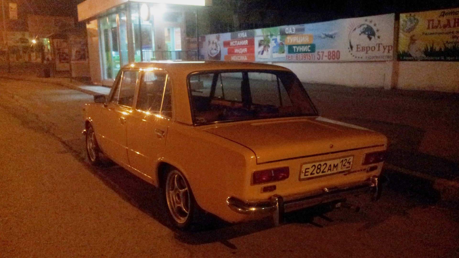 Lada 21011 1.5 бензиновый 1980 | Рыжая на DRIVE2