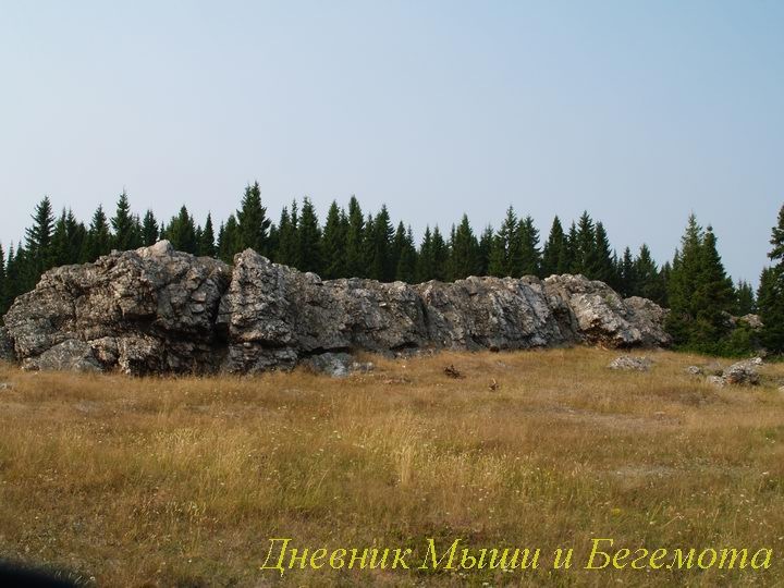 Синяя гора баранчинский фото