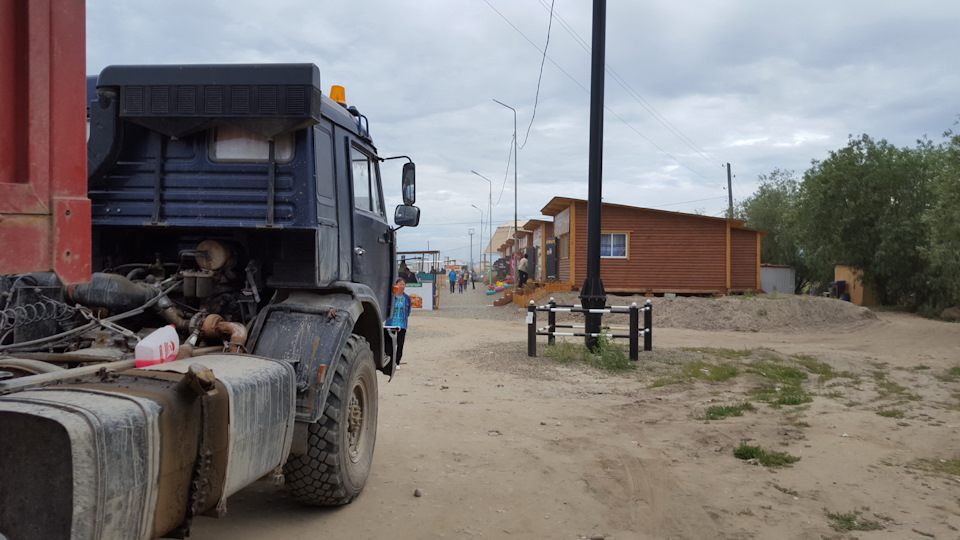 Что такое ытык кюель. Смотреть фото Что такое ытык кюель. Смотреть картинку Что такое ытык кюель. Картинка про Что такое ытык кюель. Фото Что такое ытык кюель Что такое ытык кюель. Смотреть фото Что такое ытык кюель. Смотреть картинку Что такое ытык кюель. Картинка про Что такое ытык кюель. Фото Что такое ытык кюель