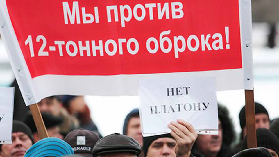 Защитить дальнобойщиков от… дальнобойщиков — DRIVE2