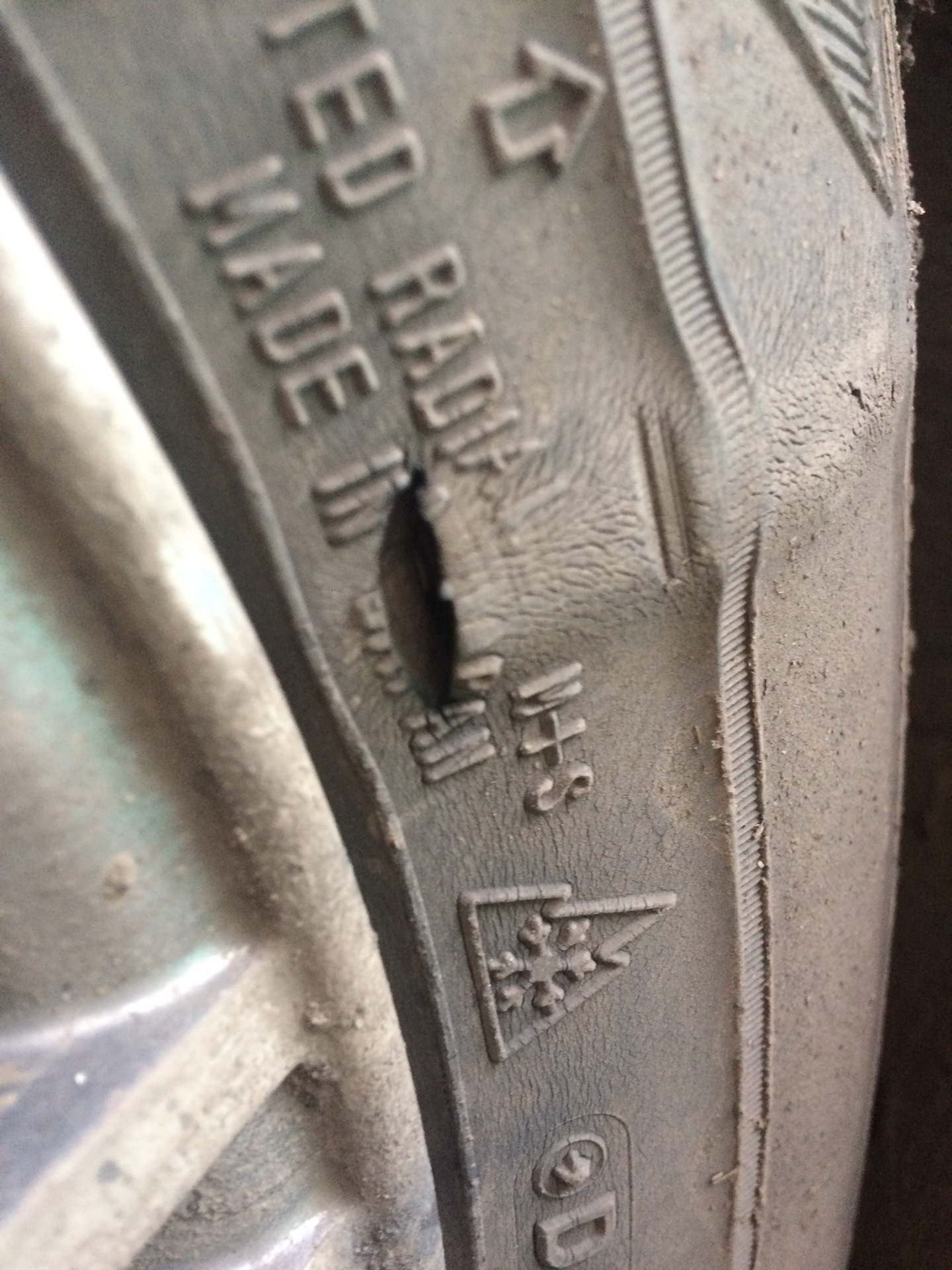 Боковая шишка с порезом — Lifan Smily, 1,3 л, 2011 года | шины | DRIVE2