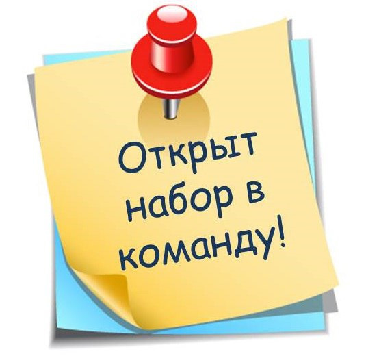 Набор группы для хромирования отражателей (онли СПб) — Ford Mondeo IV ...