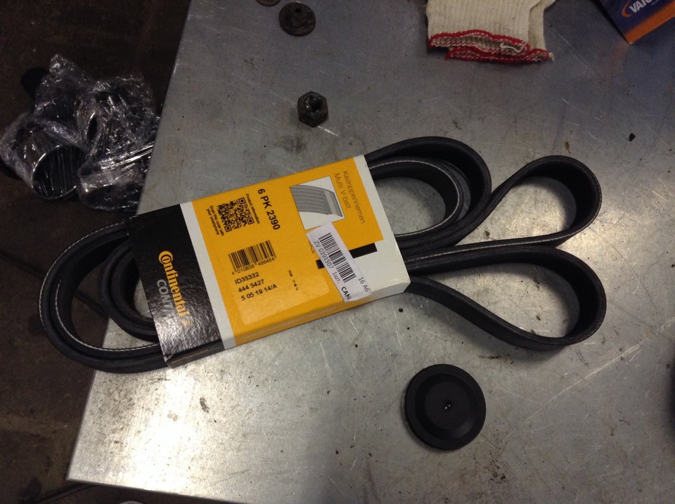 Фото в бортжурнале Chrysler Crossfire