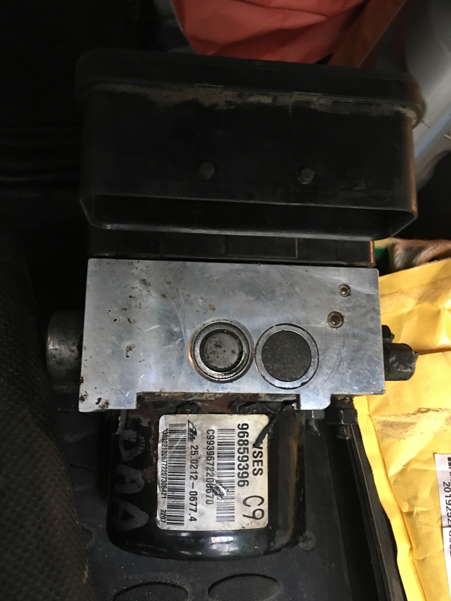 Опель Антара Блок Абс Купить