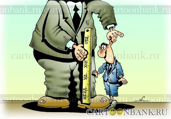 Вагоноуважаемый Глубокоуважатый! — DRIVE2