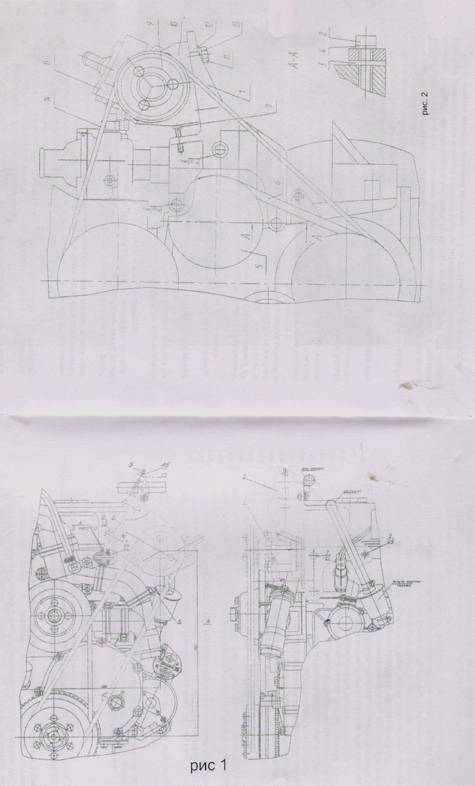 Фото гур и лифт — УАЗ 2206, 3 л., 1999 года | фотография | DRIVE2