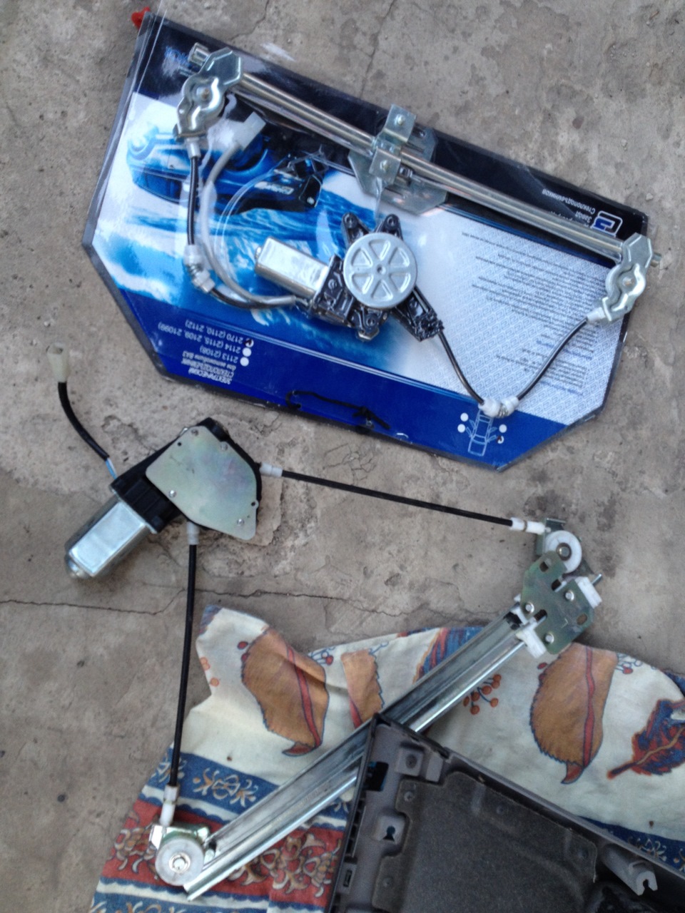 85c80e2s 960 Чем можно заменить пистоны