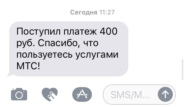 Вмп авто присадка для двигателя ресурс. Смотреть фото Вмп авто присадка для двигателя ресурс. Смотреть картинку Вмп авто присадка для двигателя ресурс. Картинка про Вмп авто присадка для двигателя ресурс. Фото Вмп авто присадка для двигателя ресурс