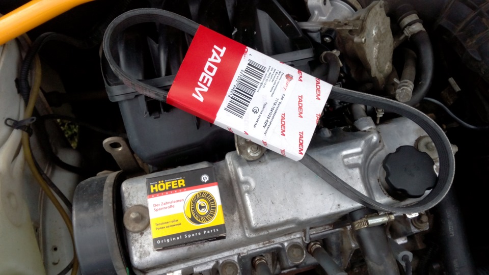 Масло, обработка сколов, ремень генератора с роликом — Lada Калина ...