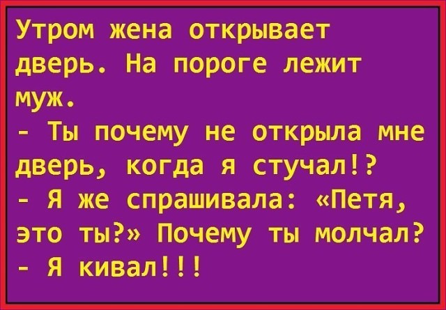 Когда водила не дает аукс это значит у него блютуз