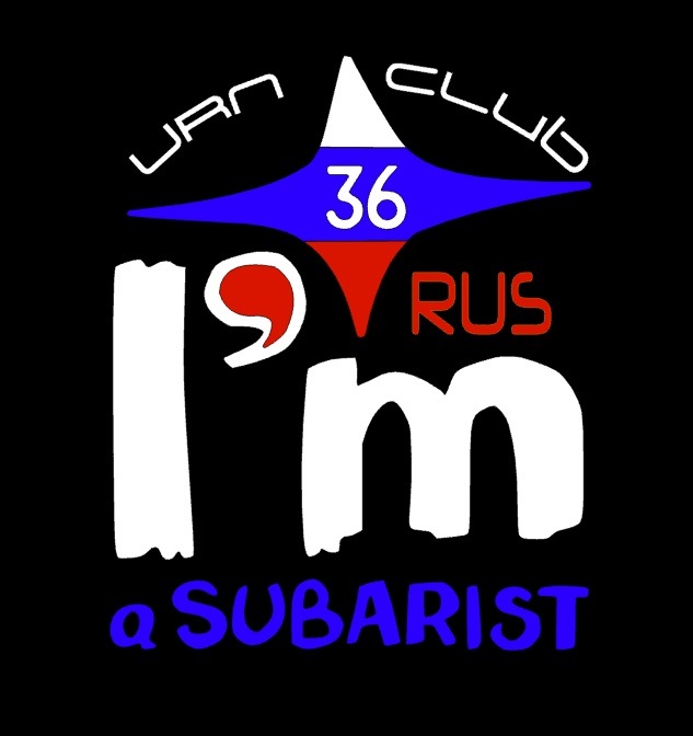 Футболка субарист. I m subarist логотип. Тоха субарист. Тоха субарист. Тоха субарист.