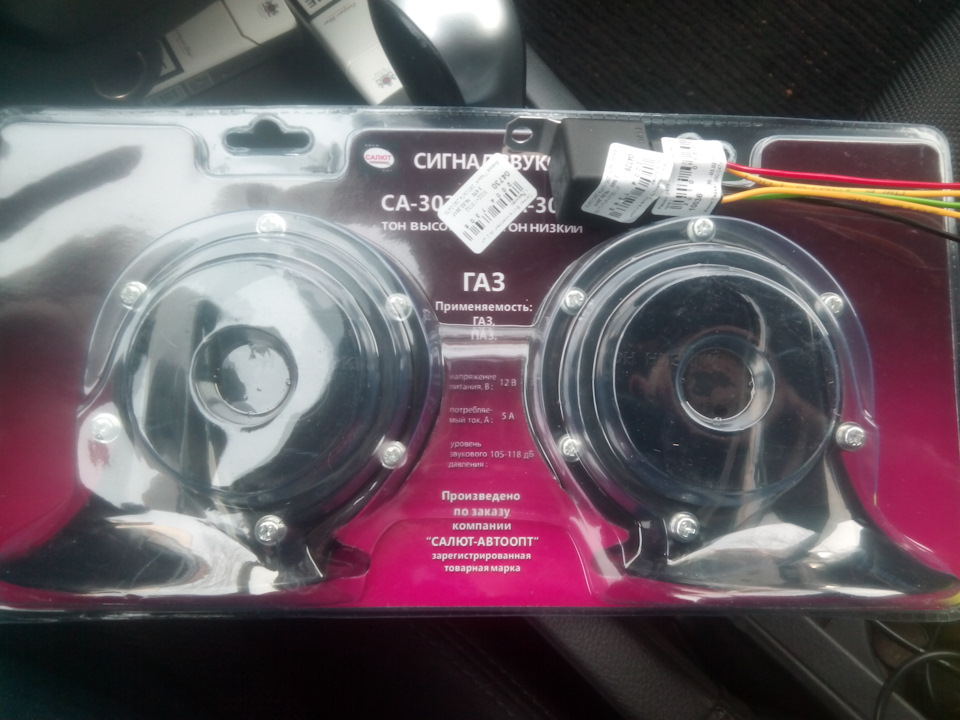 Новые дудки — Subaru Impreza (GE, GH), 2 л, 2007 года | тюнинг | DRIVE2