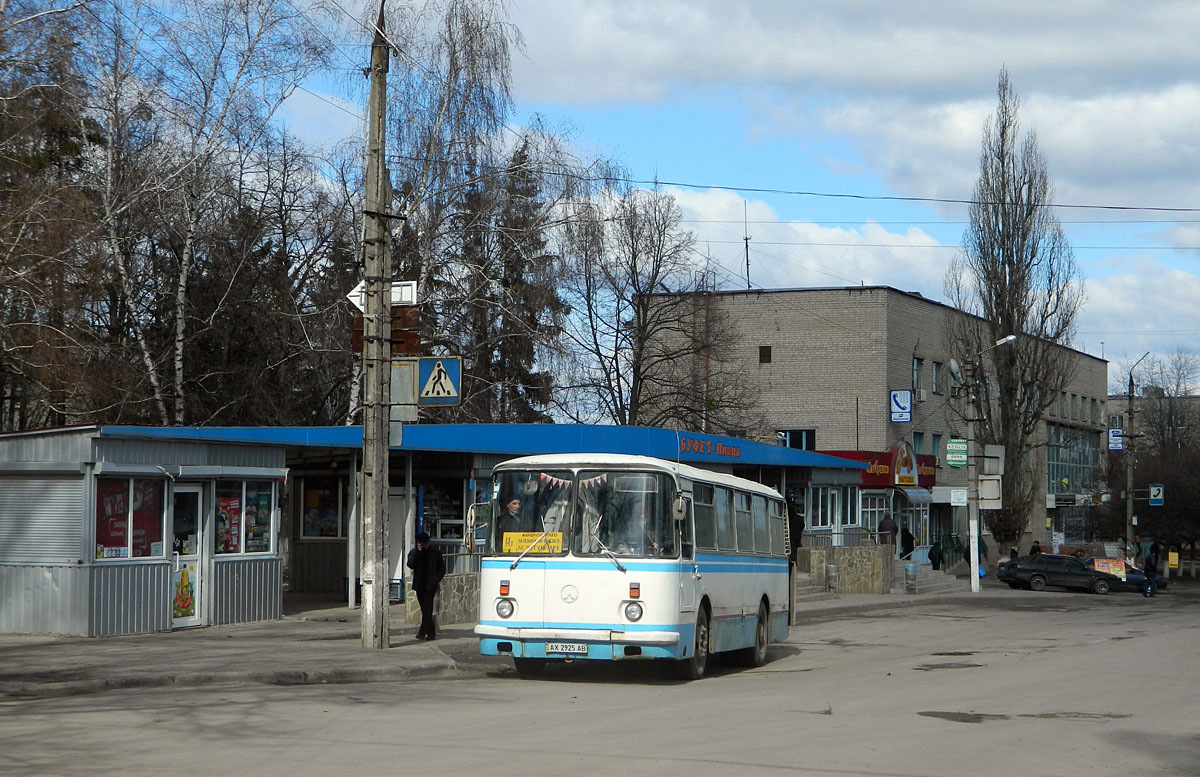 Чугуев смоленск каталог. Город Чугуев Харьковской области. Что в Чугуеве Харьковской обл. Чугуев Харьковская область фото. Чугуев 2000 год.