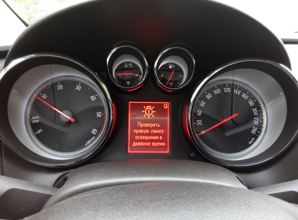 Замена ламп ходовых огней (в дневное) и габаритов (в ночное время ...