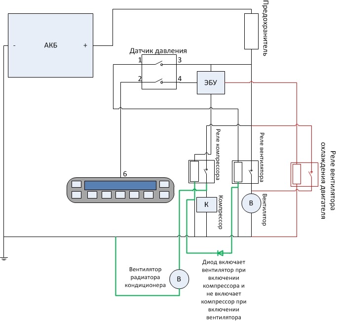 Схема включения компрессора кондиционера