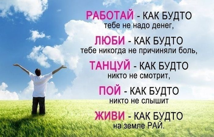 Добрым можно только стать примеры
