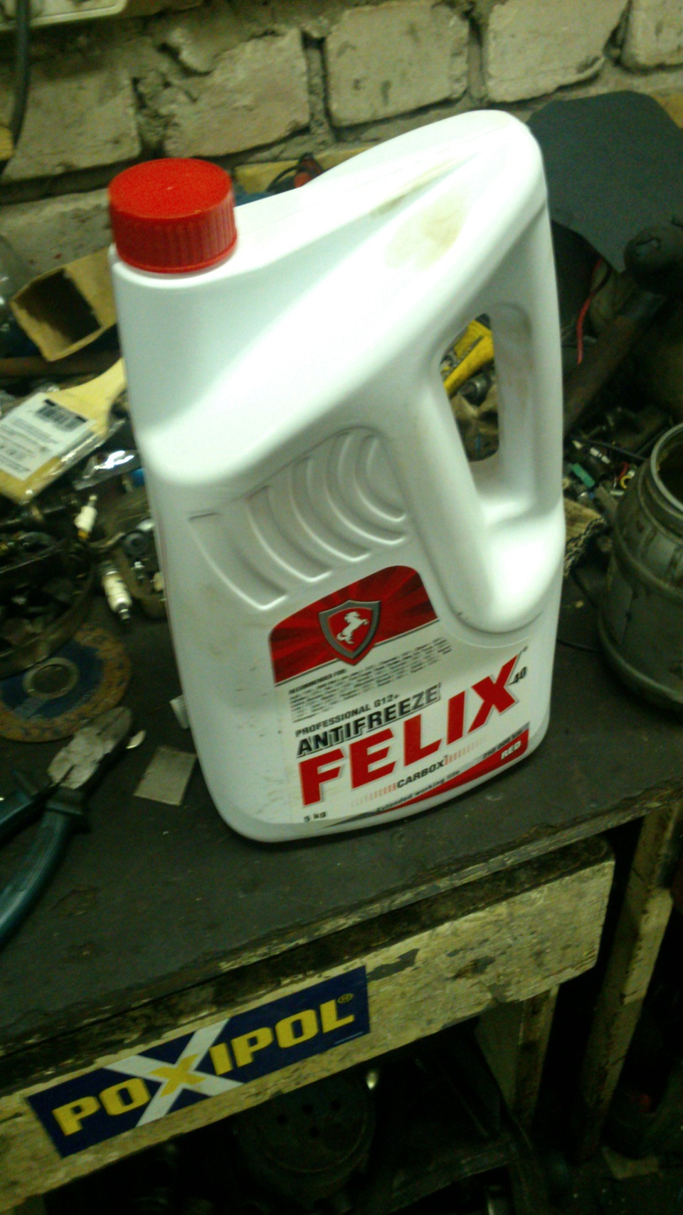 Замена радиатора охлаждения с кондиционером "Panasonic" — Lada Приора ...