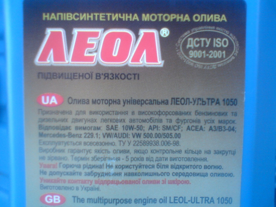 Вентиляция топливного бака — Москвич 2140, 1,5 л, 1980 года | своими ...