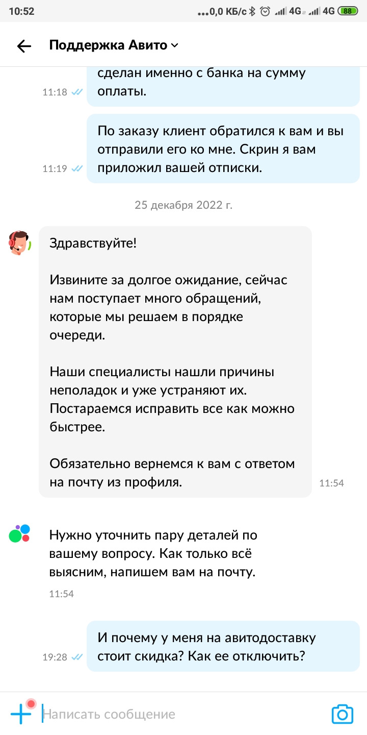 налюбилово