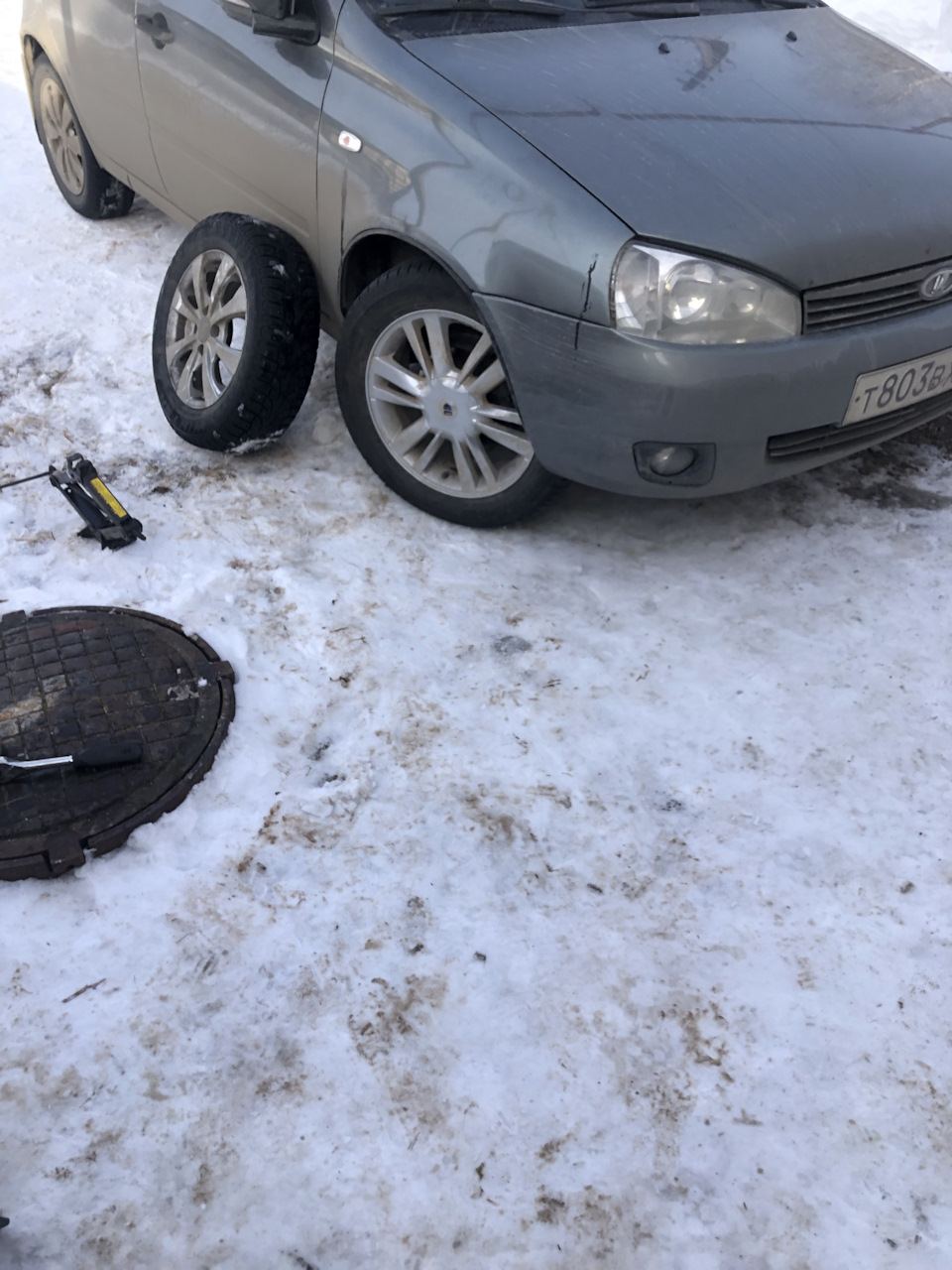 Колеса 205/55 R16 в табуретку — Lada Калина хэтчбек, 1,6 л, 2006 года |  колёсные диски | DRIVE2