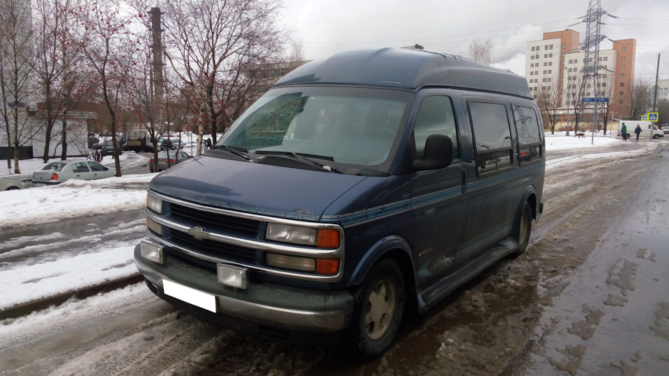 Chevrolet Express 1995