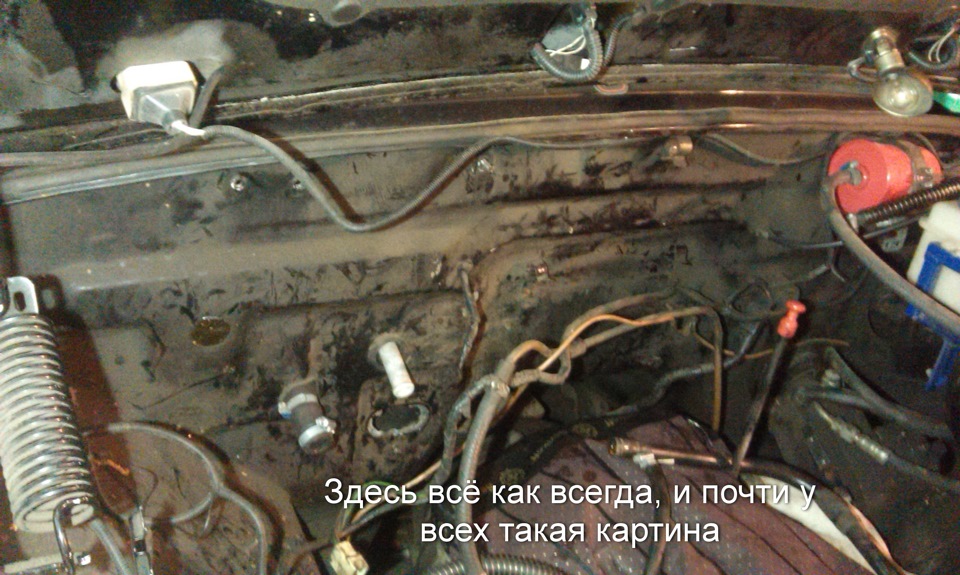 подкапотный утеплитель газ 3110. Смотреть фото подкапотный утеплитель газ 3110. Смотреть картинку подкапотный утеплитель газ 3110. Картинка про подкапотный утеплитель газ 3110. Фото подкапотный утеплитель газ 3110