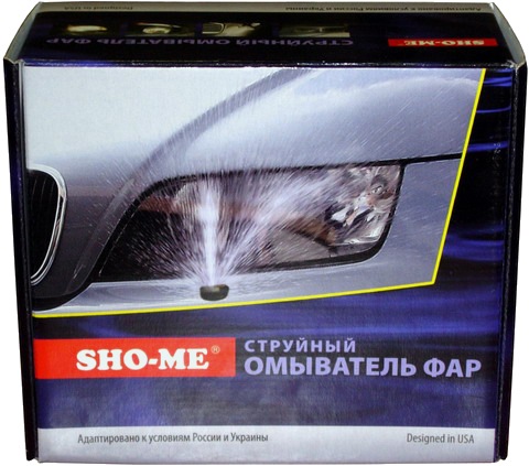 Струйные омыватели фар Sho-Me — Mitsubishi Lancer IX, 1,6 л, 2006 года ...