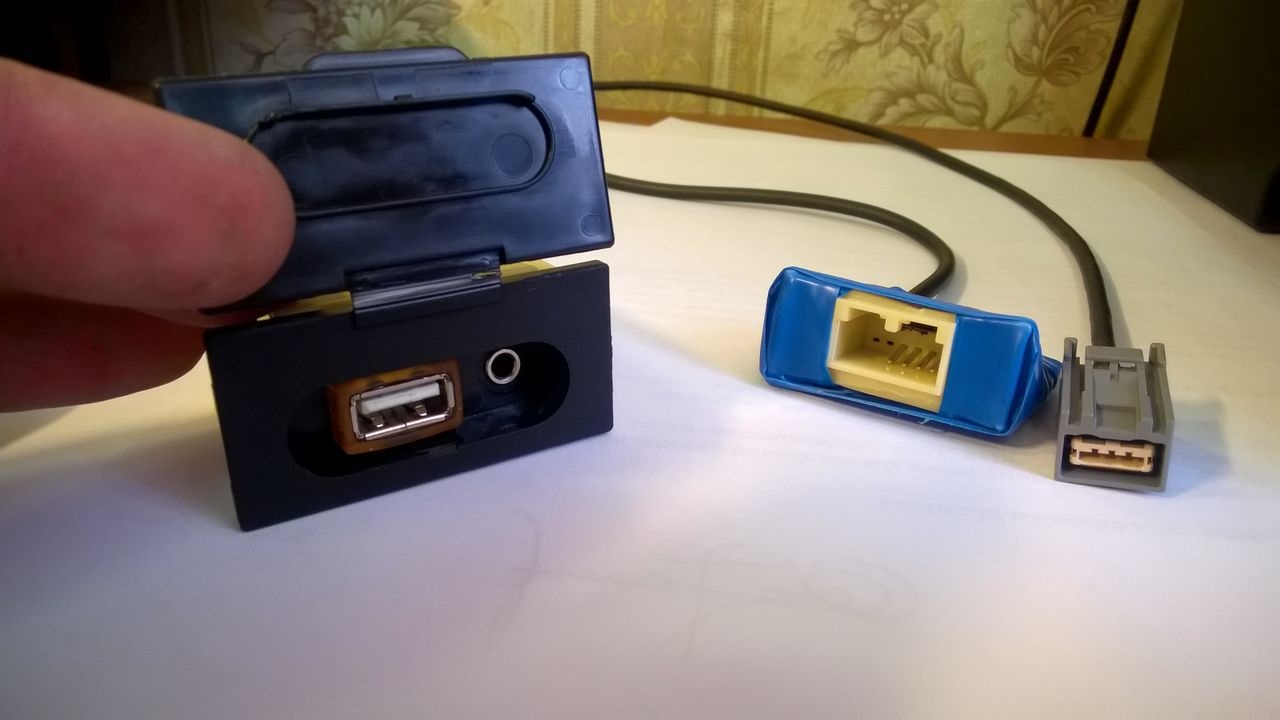 Usb Адаптер Лансер 10 Купить