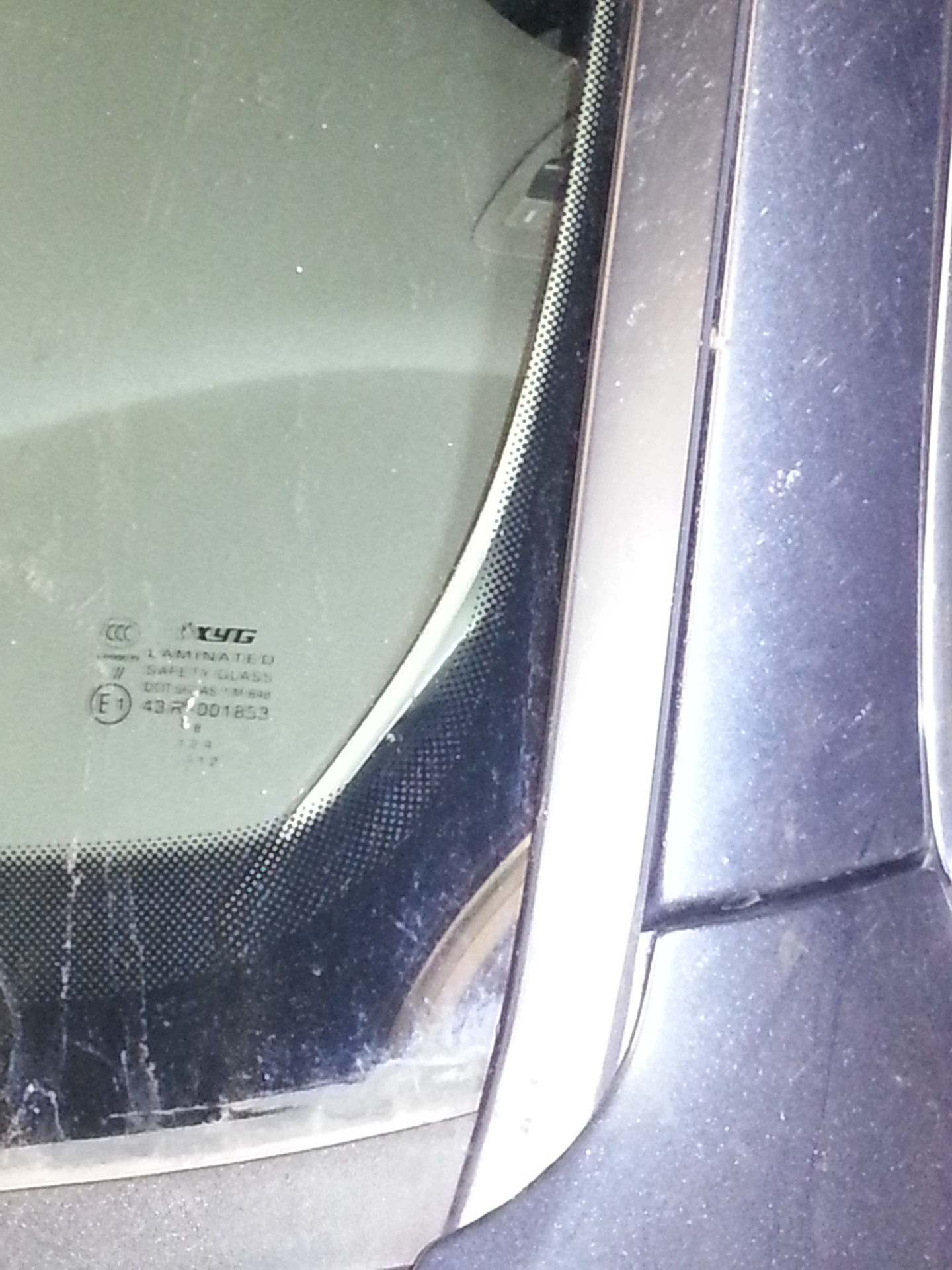 Купить Лобовое Стекло Ауди Ку 5