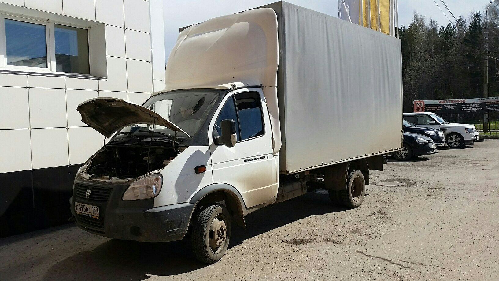 Газель Cummins, 2.8 — чип тюнинг — "ПРО ЧИП" на DRIVE2