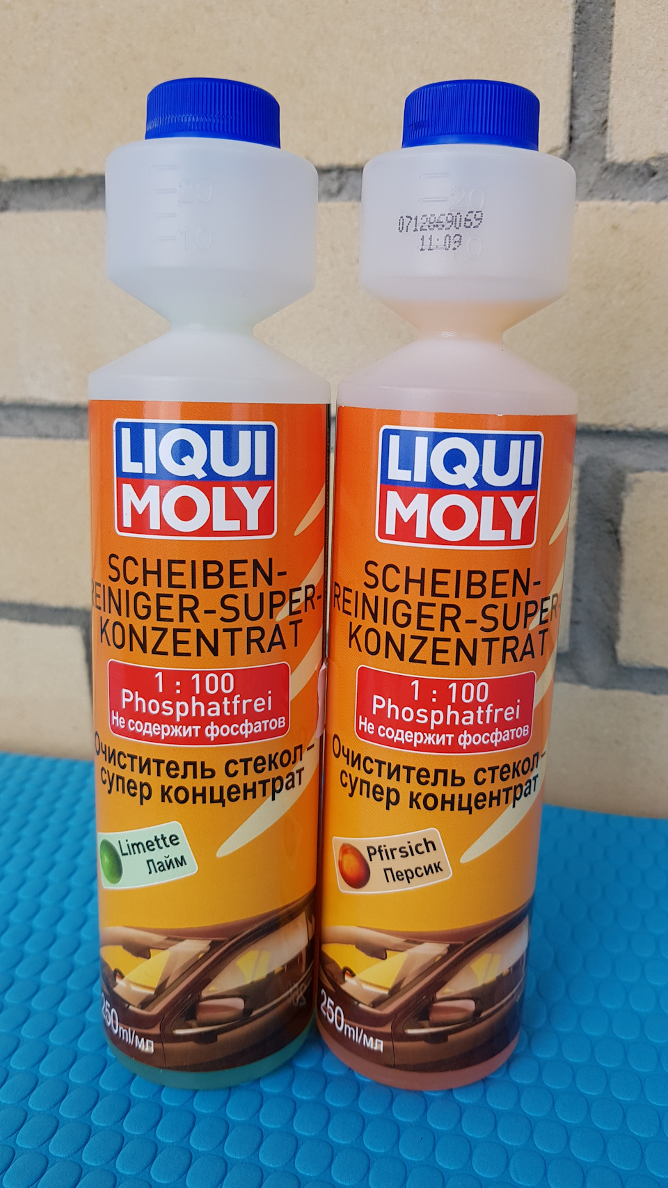 Концентрат liqui moly. Жидкость для стеклоомывателя Liqui Moly Scheiben-Reiniger-super-Konzentrat Limette, 0.25 л.