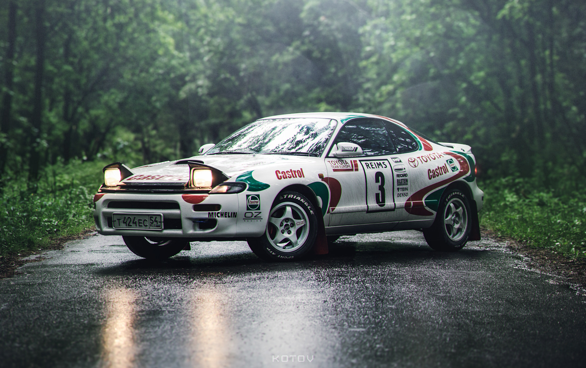 Toyota Celica st185 Rally