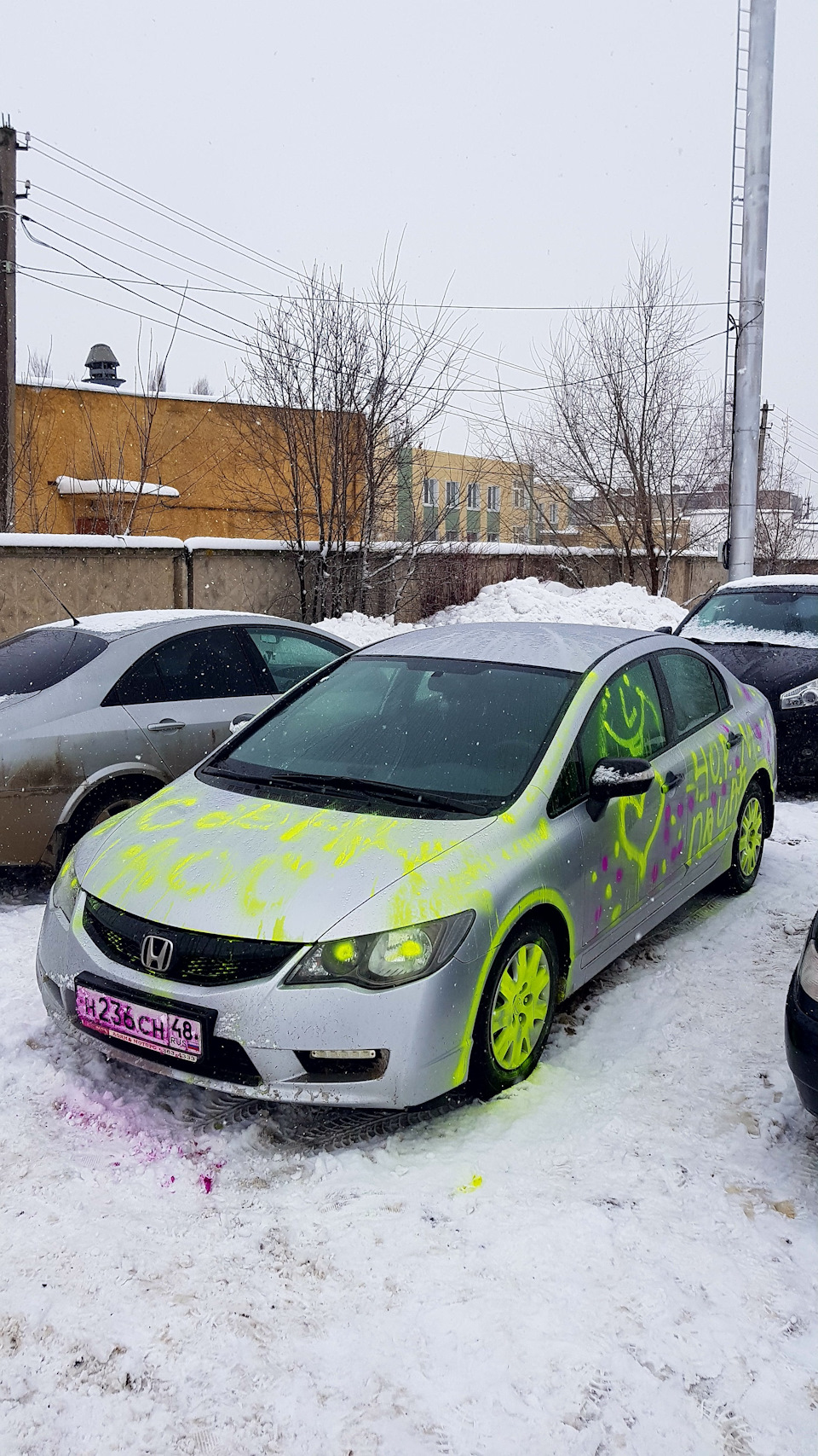 Поздравил хорошего парня с днюхой) — SEAT Leon FR (Mk3), 1,8 л, 2013 года |  прикол | DRIVE2