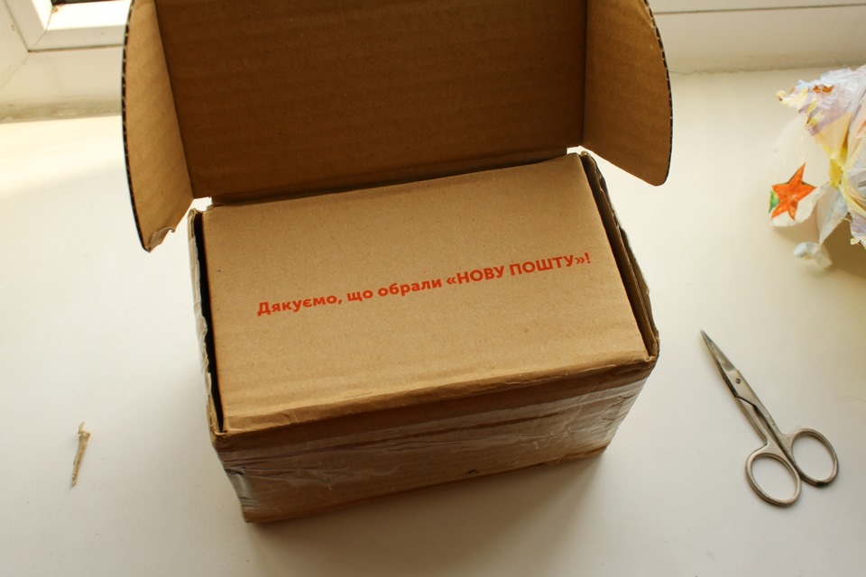 Переход на ВАЗ ходовую (начало) — ЗАЗ 1102, 1,1 л, 1994 года | колёсные ...