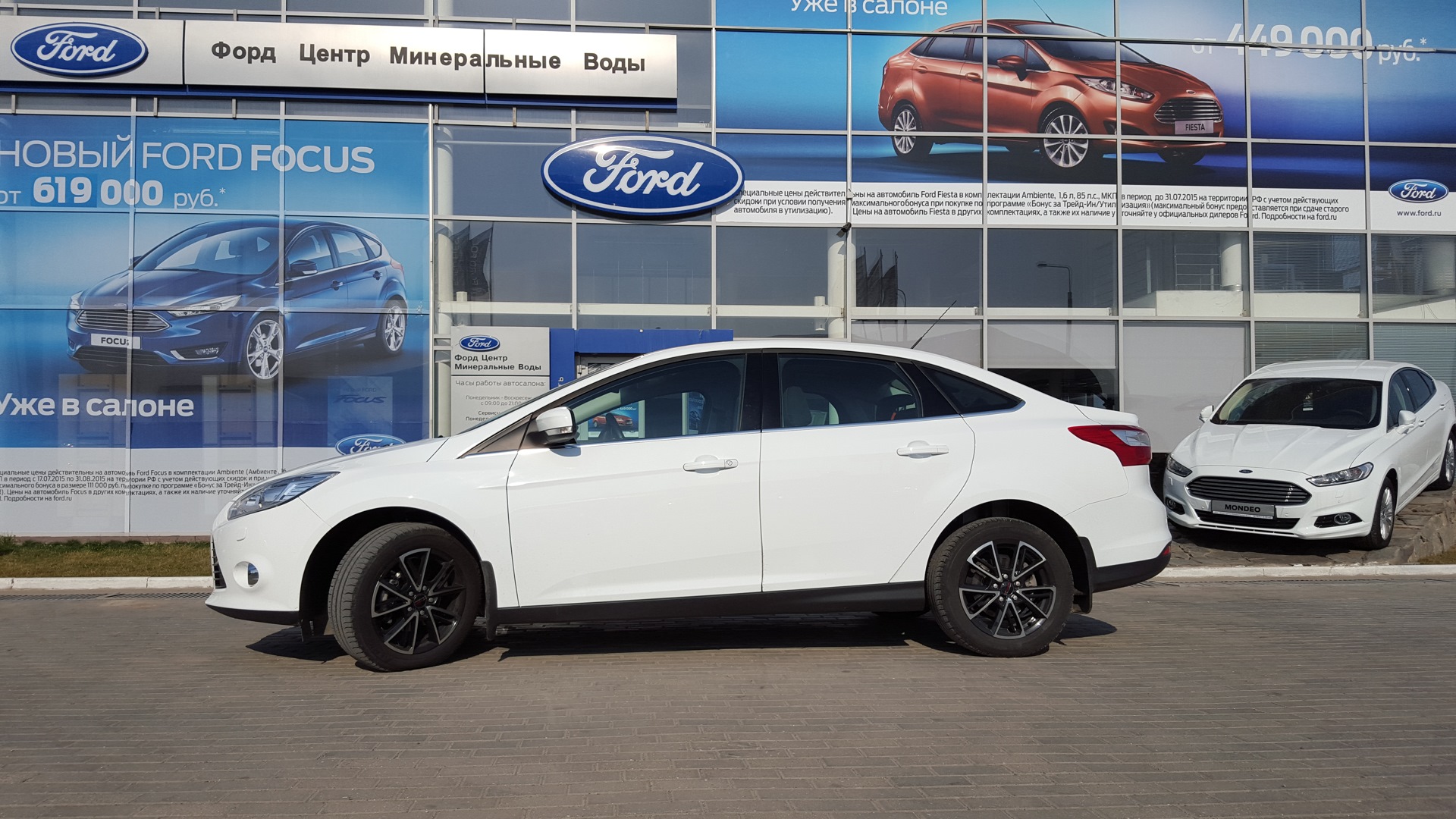 ТО-2 в Форд Центр Минеральные Воды — Ford Focus III Sedan, 2 л, 2014 года |  плановое ТО | DRIVE2