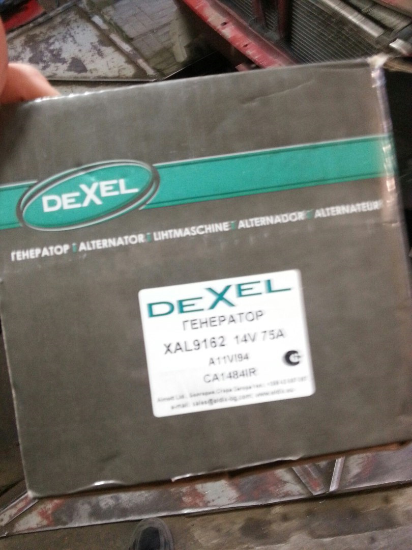 XAL9162 Генератор 14V/75A/CW DEXEL | Запчасти на DRIVE2