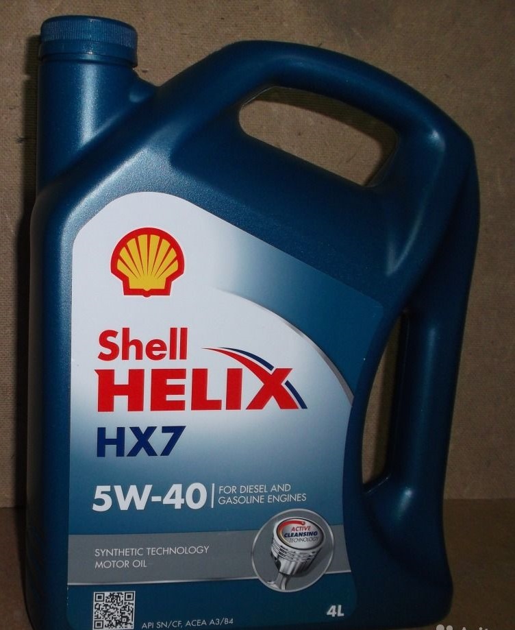Масло 5в40 полусинтетика. Shell HX 7 5 40. Моторное масло 10 на 40 тотал полусинтетика. Shell hx7 5w40. Масло 5 40 полусинтетика.