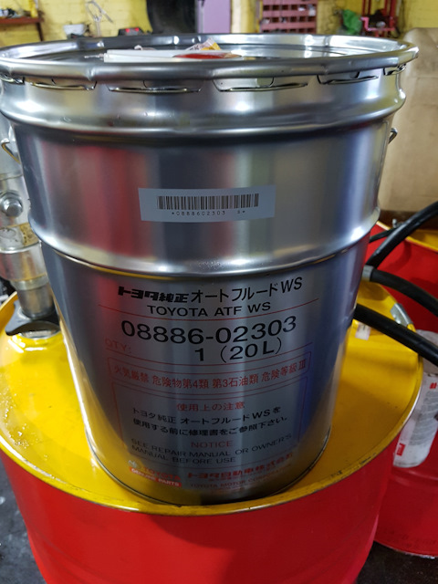 0888602303 Масло трансмиссионное синтетическое 20л — ATF WS TOYOTA ...