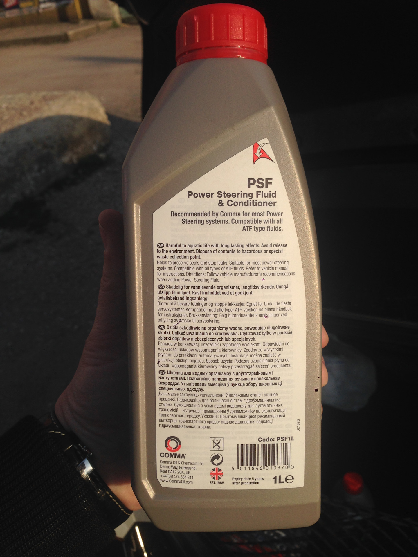 Жидкость для гидроусилителя руля 08206-9002 honda psf. Сеат толедо 1 замена масла в коробке передач. Power steering fluid psf-4. Izhwax аэро. Psf power steering fluid.