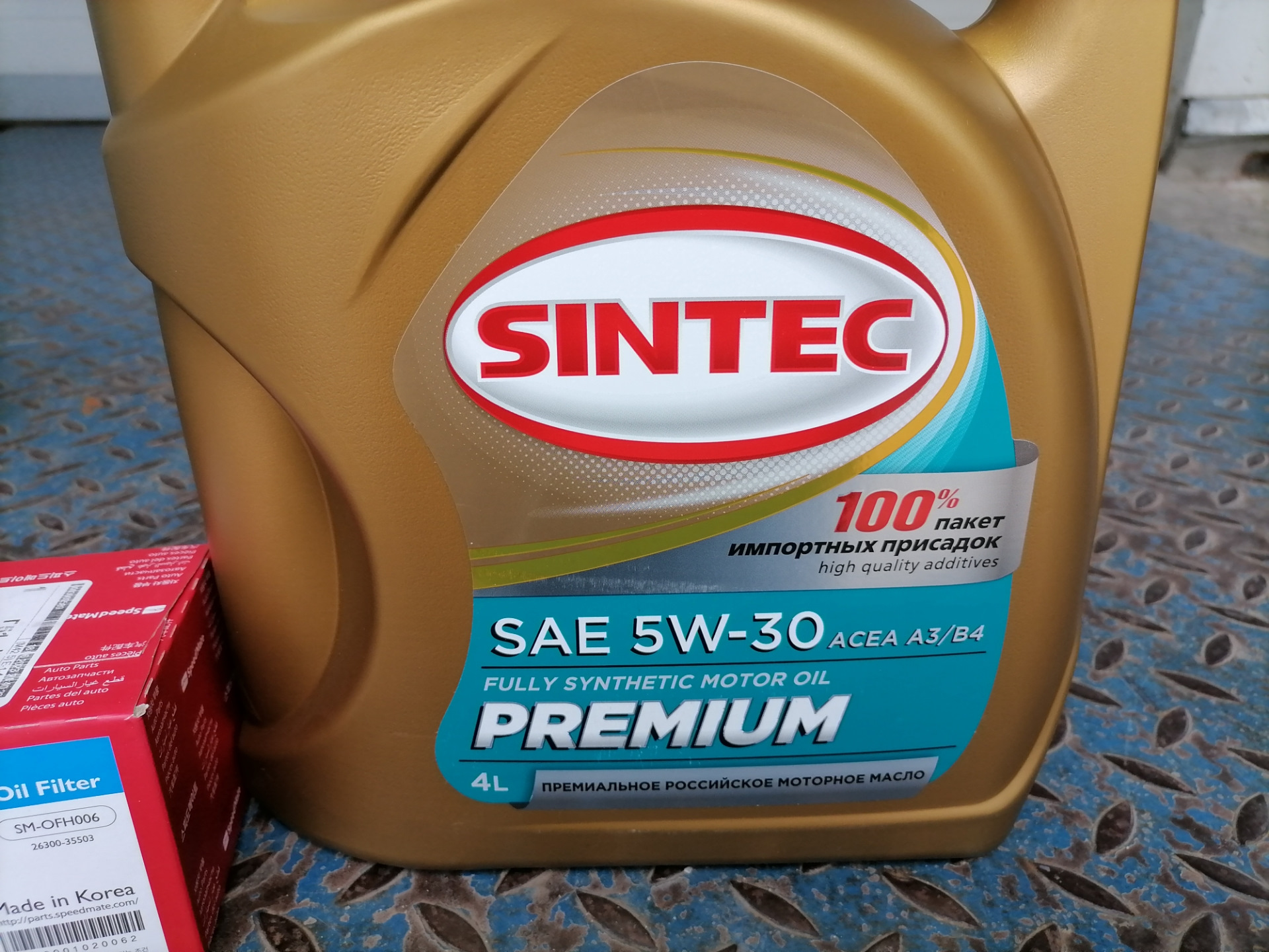 Масло sintec premium 5w 30. Масло Синтек. Sintec Premium 9000 SAE 5w-40 ACEA. Sintec Platinum 5w-30.